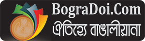 Best Bogra-Doi-Shop-Buy-Bogurar-Doi-Bogurar-Doi-Online-Bangladesh-Logo